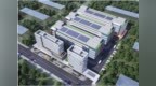 总投资2.5亿元 优普特智能制造项目正式动工建设