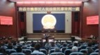 胖东来“红内裤案”宣判，消费维权也须依法