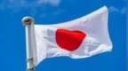 日本官方警告：近日可能发生强震