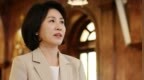 人物丨韩国新任第一夫人金惠京：曾喊“要从政就离婚”，如今成李在明坚定政治伙伴