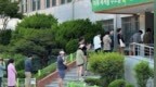 韩国第21届总统选举投票结束