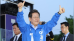 出口民调显示李在明将以压倒性优势赢得韩国大选