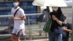 气温实况图热到发红！多地地表温度超60℃