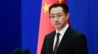 两名中国学生因走私有毒菌种遭美方调查起诉，外交部回应