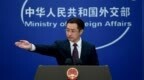 美日澳菲发表涉华联合声明，外交部：吓不倒中国！
