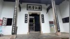 高明勇：拐点之城