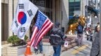 大选将至，谈谈我观察到的韩国“反华”浪潮