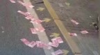 山东一小区门口发现5.08万元现金，急寻失主