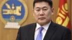 未通过信任投票，蒙古国总理奥云额尔登遭议会解职