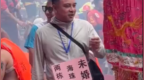 广州海珠男子两栋楼征婚，真的能为龙舟节增色吗？