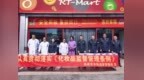 松原市市场监管局启动“安全用妆、量肤而行”化妆品安全科普宣传周活动