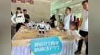 一站式get“黑科技”！青少年零距离感知AI魅力