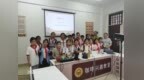 海南万宁：博士课堂进校园 “咖啡课”受学生欢迎