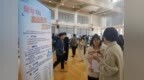 江苏镇江：民生实事“进度条”继续刷新 截至4月底有5项超序时