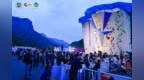 岩叙梦想 攀向未来！2025年全国青少年U系列攀岩联赛（河南万仙山站）圆满落幕！