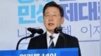李在明：各部门人员，无论职级，有具体想法，都可以直接来提