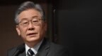 李在明选定韩国国务总理人选