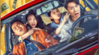 电影《风水轮流转》6月7日爱奇艺上线，崔志佳玩转好运爆笑开播！