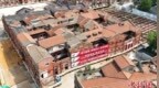 上海7500吨石库门建筑群“华严里”将完全归位 日均“行走”约10米