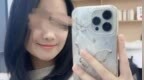 三亚女游客疑被蛇咬身亡，首诊医院未储备抗蛇毒血清