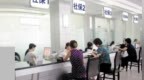 杭州交社保女性可提前5年退休？社保部门：需满足多个条件