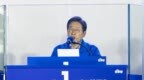 韩媒：李在明当选韩国总统