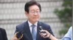 李在明火速上岗，韩国新总统面临内外四大挑战