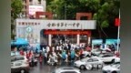 安徽合肥：为梦想护航，为青春加油！