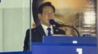 李在明发表演讲：将尽快终结政治混乱，将同朝鲜对话