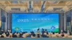 在这里，看到“两山”理念的生动实践——江西省2025年六五环境日省级主场活动侧记
