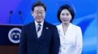 朝鲜官媒首次报道韩国第21届大选结果