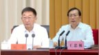 动真格、抓现行、抓典型、抓通报！全国多地，正集中整治