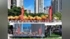 “非遗+科技+赛事”三维联动，255万人线上观赛！2025粤港澳龙舟邀请赛点燃湾区端午热潮