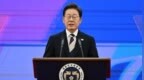 李在明执掌韩国：经济如何突围？外交转向何处？