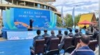 “2025黑龙江冷水鱼放流季”系列活动在密山市启动