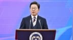 李在明下达“一号行政令”