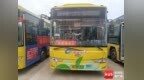 @海口考生 高考期间1500余辆公交车免费乘坐