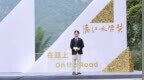 “回到书桌前”的刘楚昕，带来哪些启示