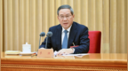 李强签署国务院令，公布《政务数据共享条例》