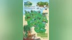 海口发布全省首张生物多样性地图