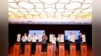 盛大起航！“浙江诗词大会”（2025）正式启动