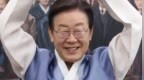 韩国新总统，注意李在明的几个细节