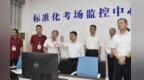 叶建春在南昌调研检查高考准备工作