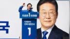 韩国又创造了历史，对中国是一个小小惊喜