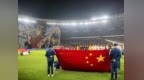 国足的溃败与苏超的爆火