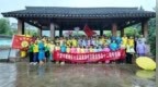 黄背包十二周年：坚守初心，共赴绿色使命