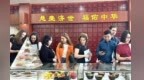 国际交流员走访兰州新区高校　话职业教育合作