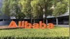 员工“万字离职帖”再起涟漪，马云内网发声：阿里焦虑仍在？