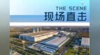 2025年的咸阳高新区会是什么样？这些新公园和道路告诉你