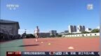 鄞州“小飞人”陈妤颉跑出新的“中国速度”！央视点赞